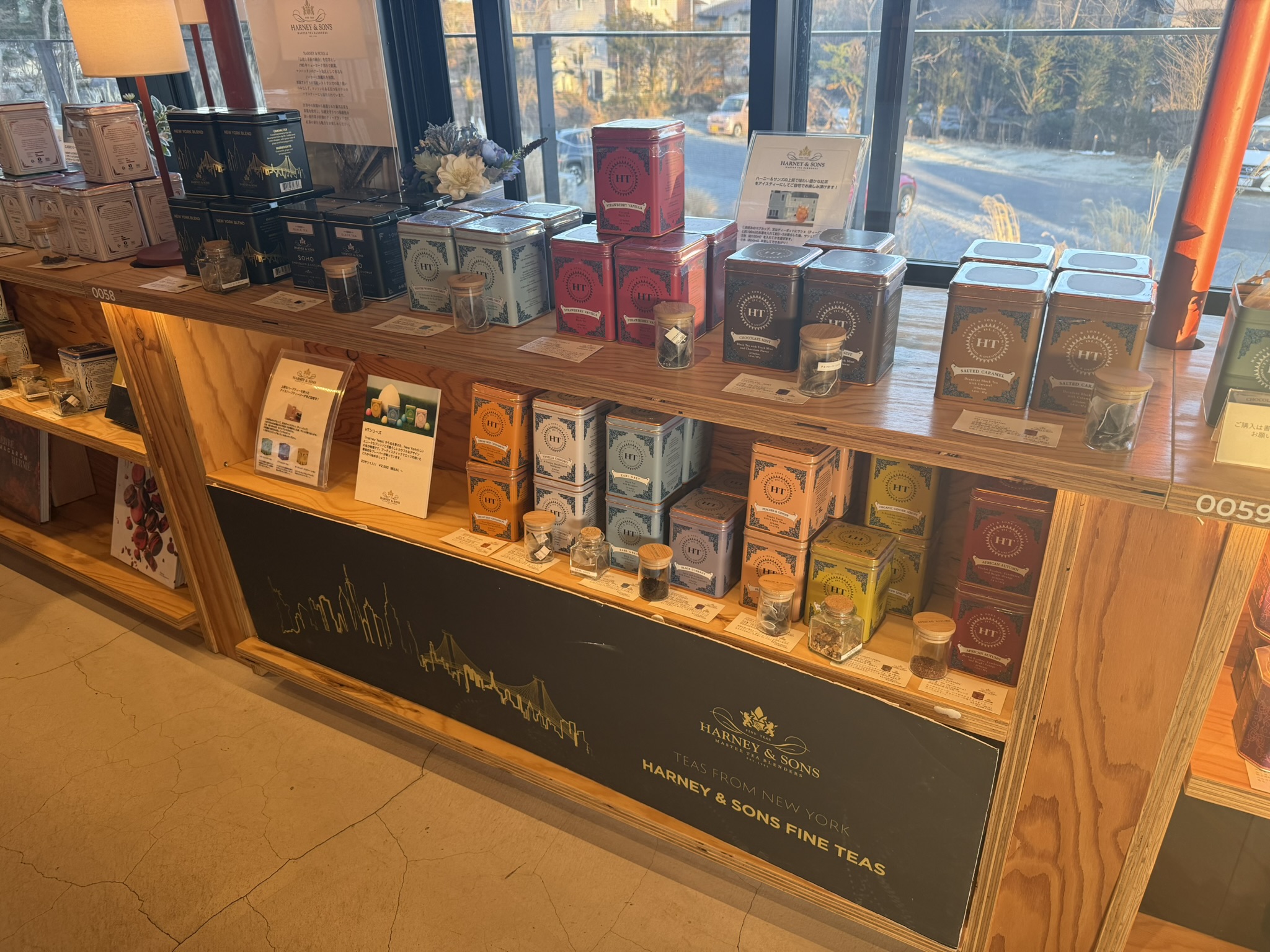 Karuizawa CommongroundsのHARNEY&SONS紅茶コーナー全景③