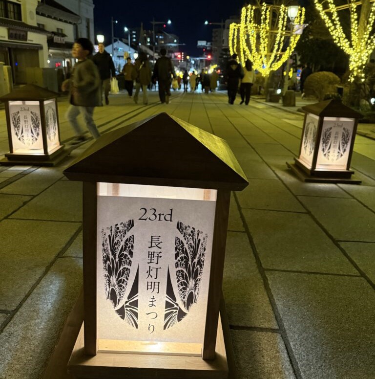 長野灯明まつりの灯明①