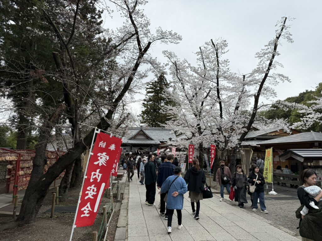 真田神社
