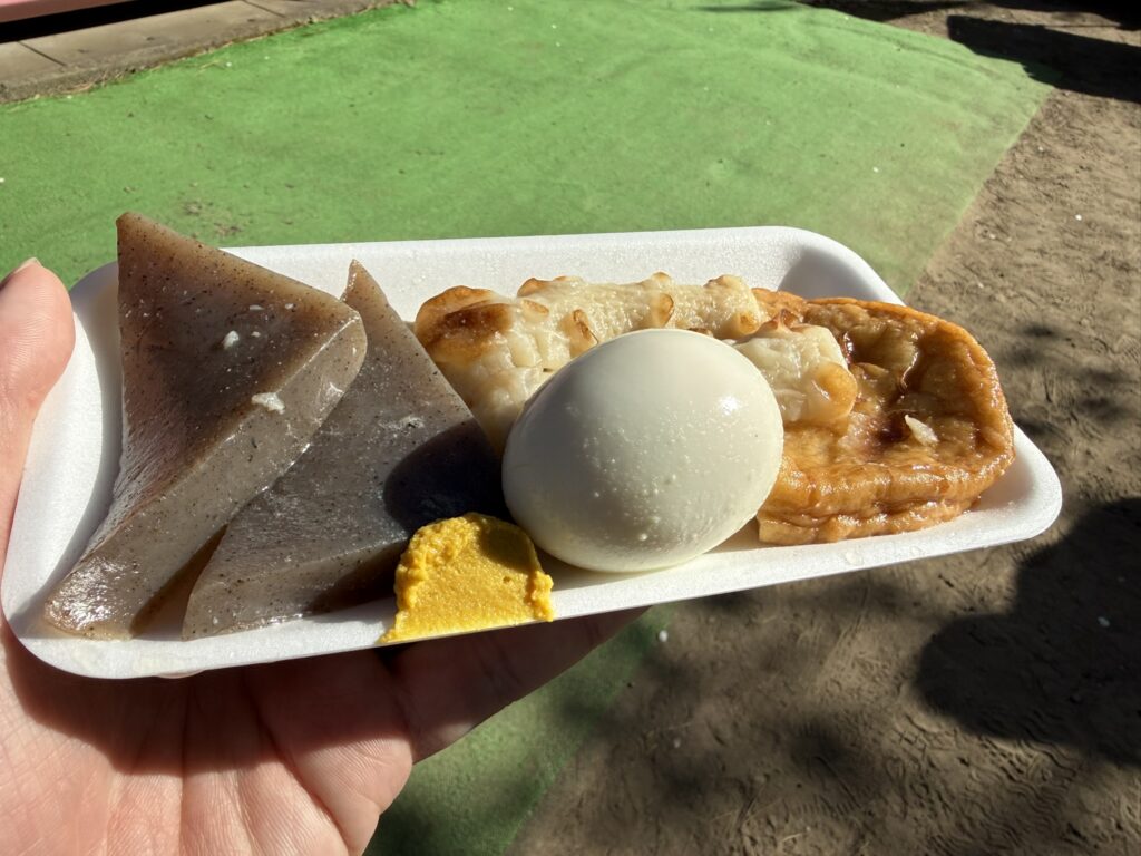 おでんの盛り合わせ（700円）