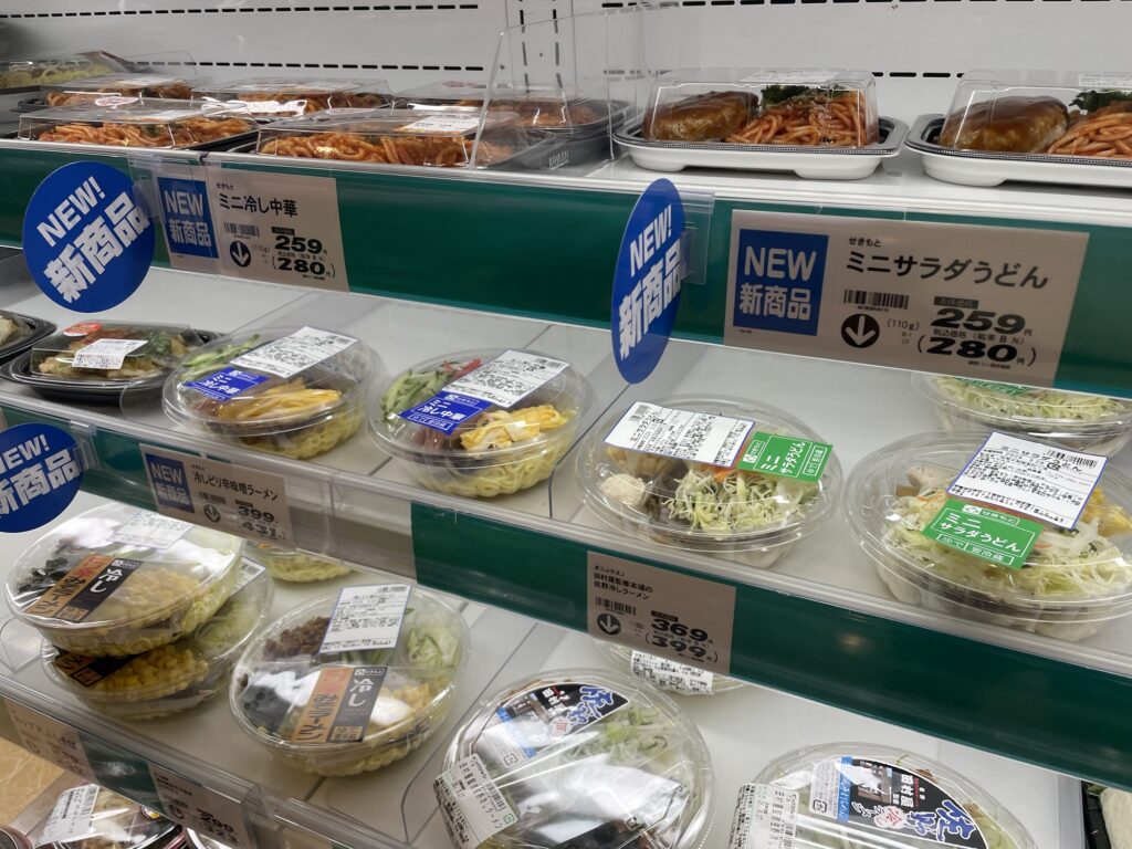 ツルヤ軽井沢店の新商品
ミニ冷やし中華
ミニサラダうどん