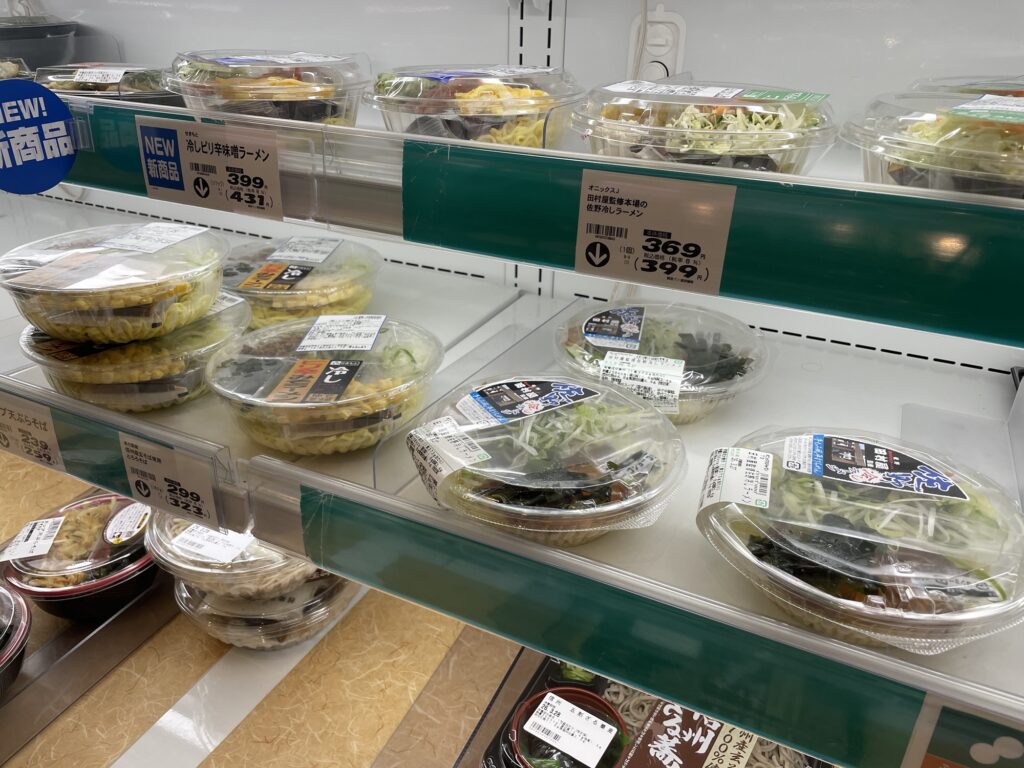 佐野冷やしラーメン