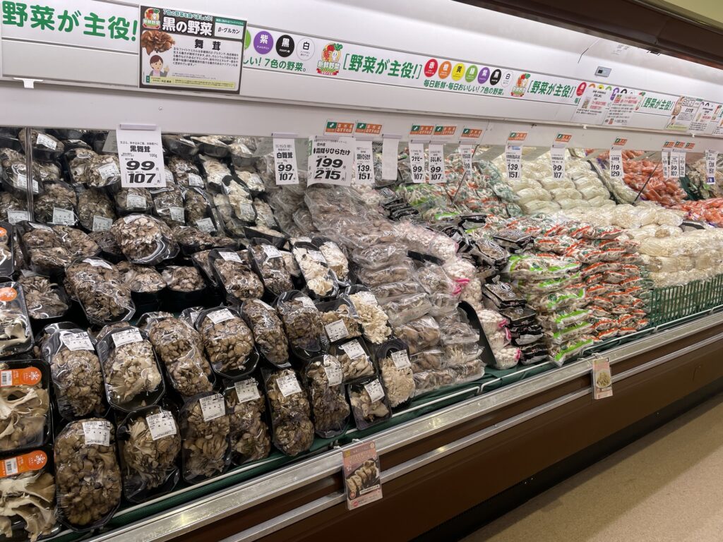 ツルヤ軽井沢店 キノコの種類がとても豊富