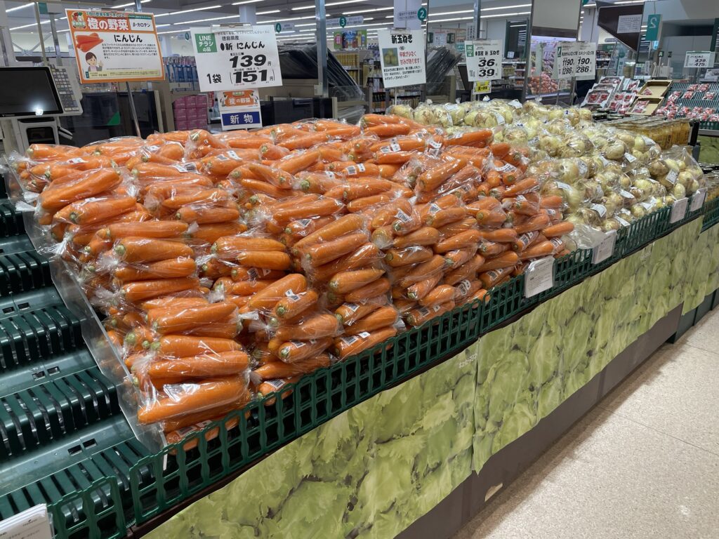 ツルヤ軽井沢店 人参が安い