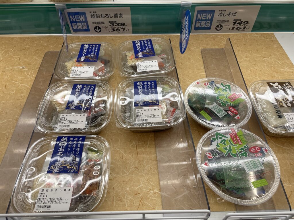 ツルヤ軽井沢店の新商品
越前おろしそばと冷しそば