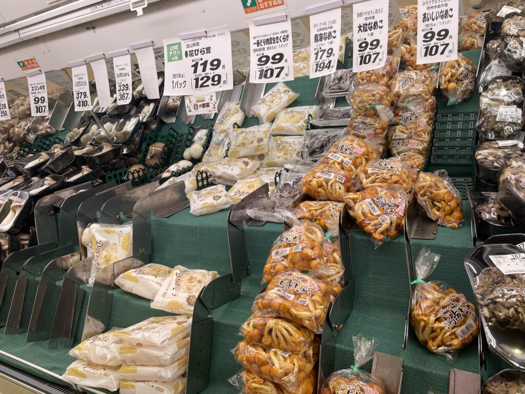 花びら茸となめこが安くてお得