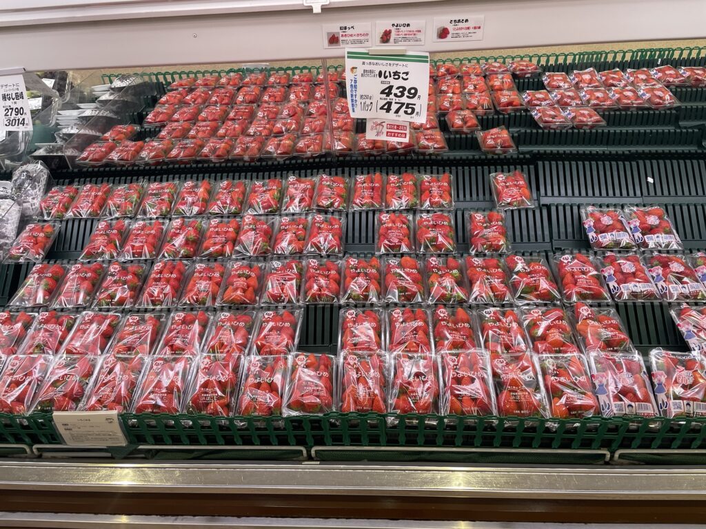 沢山並べられたいちご